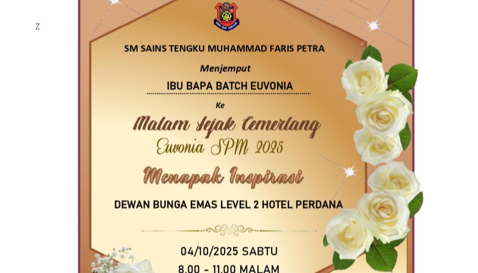 Jamuan Makan Malam Akhir Tahunan